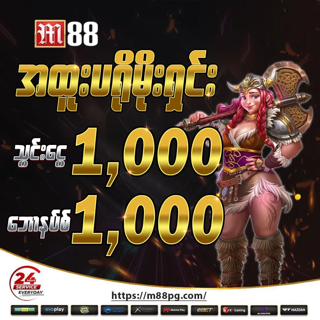 pro_mm_new (5)